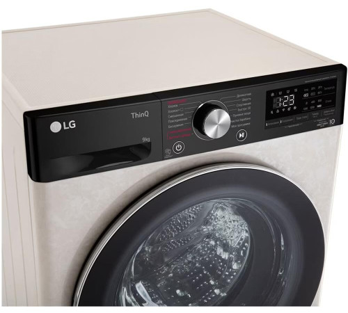 LG F4V5VS9B бежевый