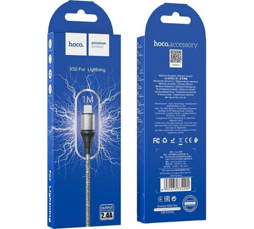 HOCO (6931474734228) X50 USB (m) - microUSB (m) 1.0м - серый