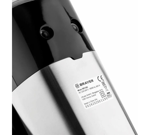 BRAYER BR1302