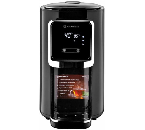 BRAYER BR1090 5л