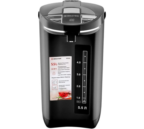 BRAYER BR1091 5,5л