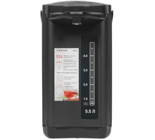 BRAYER BR1091 5,5л