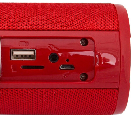 BOROFONE (6931474711052) BR1 Beyond красный