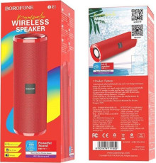 BOROFONE (6931474711052) BR1 Beyond красный