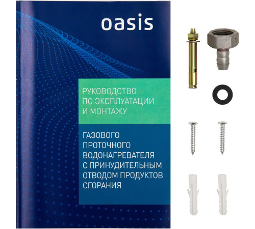 Водонагреватель газовый OASIS GLASS 20 ZG (Р0000001370)
