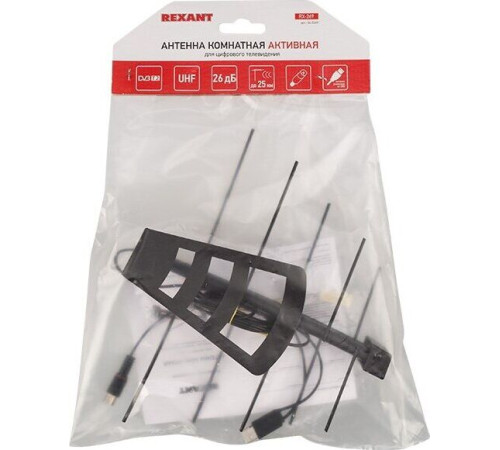REXANT (34-0269) RX-269 DVB-T2 активная