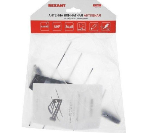REXANT (34-0269) RX-269 DVB-T2 активная
