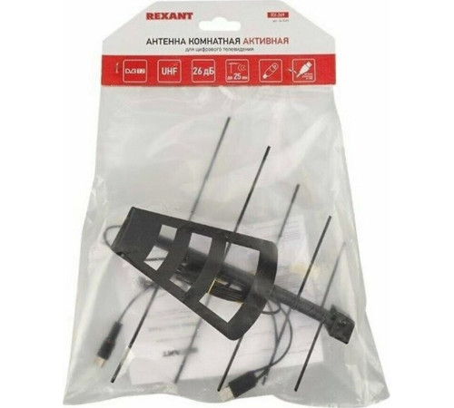 REXANT (34-0269) RX-269 DVB-T2 активная
