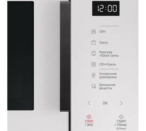 SAMSUNG MG-23T5018AE/BW