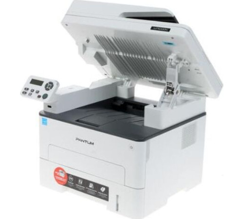 МФУ лазерный PANTUM M7100DN White
