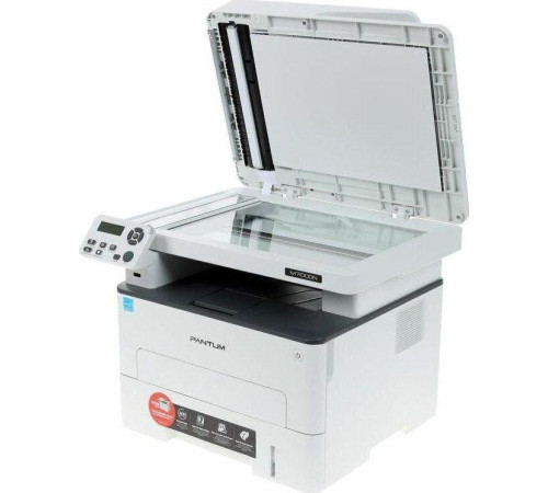 МФУ лазерный PANTUM M7100DN White