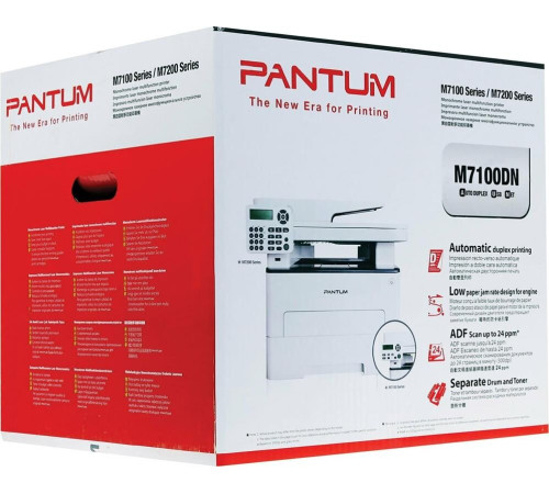 МФУ лазерный PANTUM M7100DN White