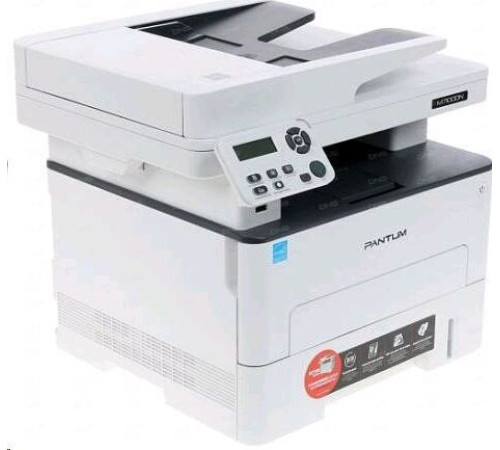 МФУ лазерный PANTUM M7100DN White
