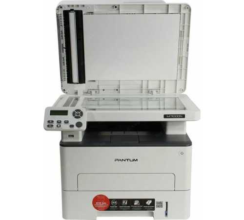 МФУ лазерный PANTUM M7100DN White