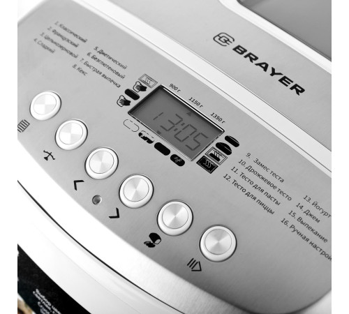 BRAYER BR2701