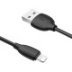 BOROFONE (6931474701756) BX19 USB-Lightning 8 Pin 2.4A 1м черный