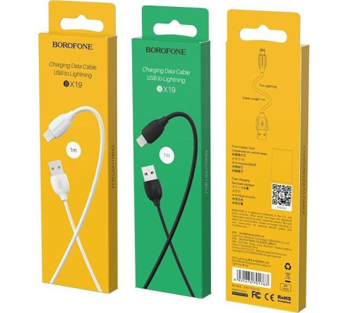 BOROFONE (6931474701756) BX19 USB-Lightning 8 Pin 2.4A 1м черный