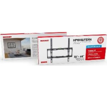 REXANT (38-0331) для 32 -60