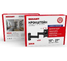 REXANT (38-0051) для 10