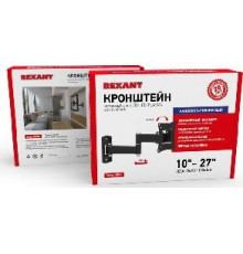 REXANT (38-0051) для 10