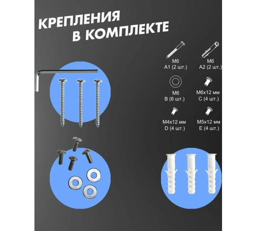 REXANT (38-0050) для 13