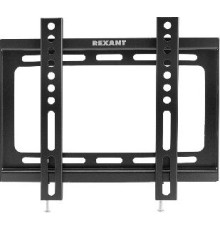 REXANT (38-0310) для 13 -43