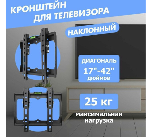 REXANT (38-0320) для 13