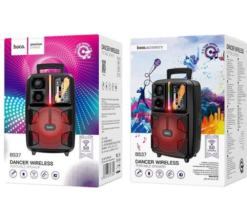 HOCO (6931474727602) BS37 Dancer