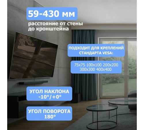 REXANT (38-0080) для 17