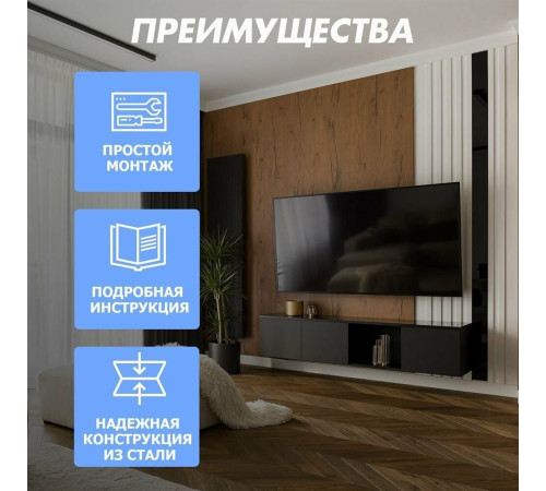 REXANT (38-0080) для 17