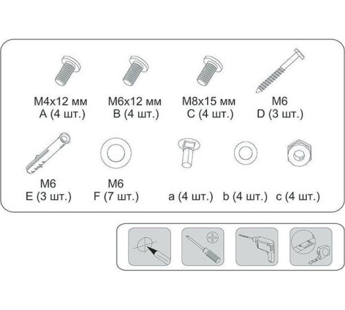 REXANT (38-0080) для 17