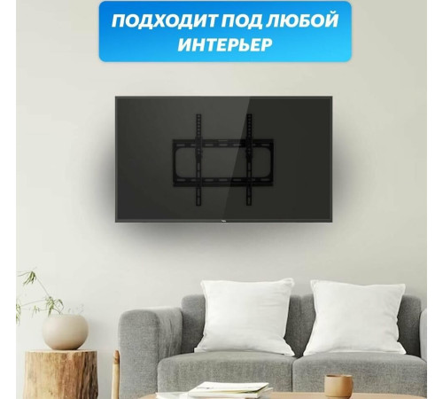 REXANT (38-0330) для 26