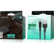 BOROFONE (6957531081654) BX1 USB (m)-microUSB (m) 1м черный