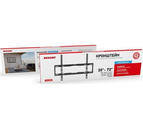 REXANT (38-0340) для 32 -70