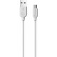 BOROFONE (6957531089988) BX14 USB-microUSB 2.4A 1м белый