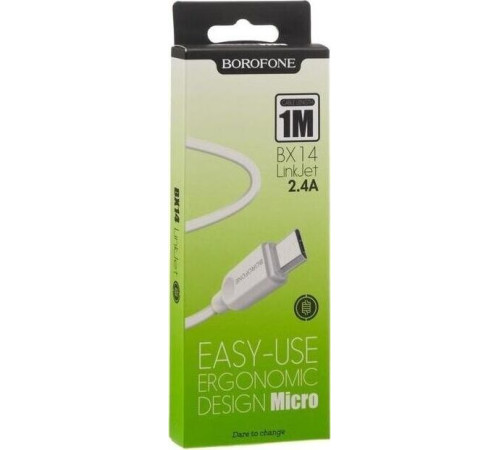 BOROFONE (6957531089988) BX14 USB-microUSB 2.4A 1м белый