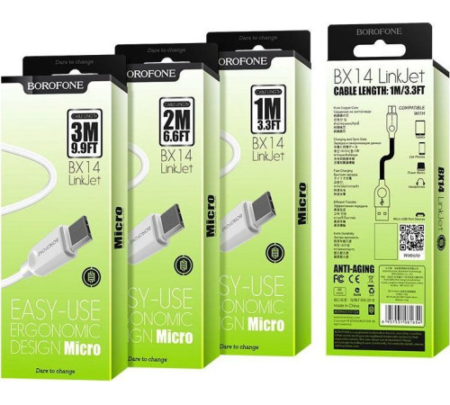 BOROFONE (6957531089988) BX14 USB-microUSB 2.4A 1м белый