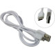 BOROFONE (6957531089988) BX14 USB-microUSB 2.4A 1м белый