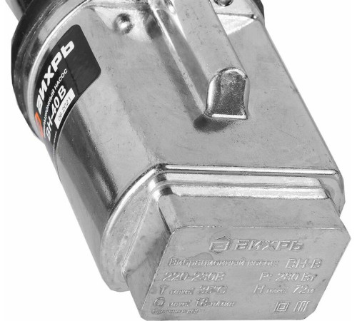 Вибрационный насос ВИХРЬ ВН-40В