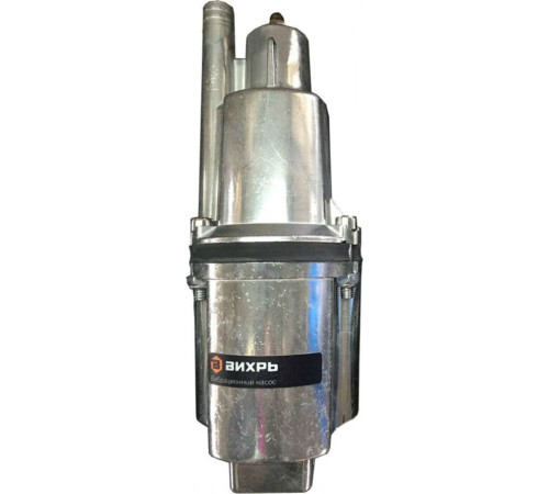 Вибрационный насос ВИХРЬ ВН-40В