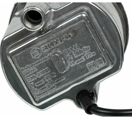 Вибрационный насос ВИХРЬ ВН-40Н