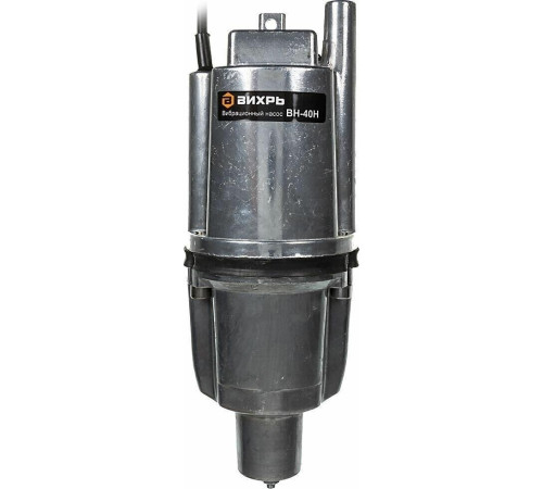 Вибрационный насос ВИХРЬ ВН-40Н