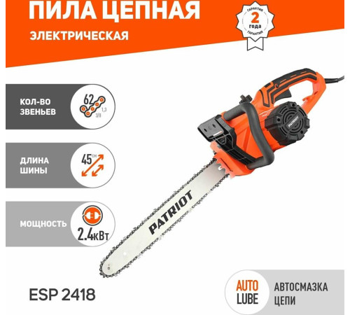 PATRIOT 220301560 ESP 2418