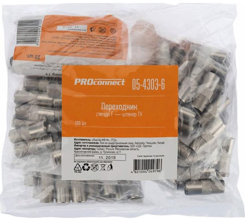 PROCONNECT (05-4303-6) антенный ГНЕЗДО F-ШТЕКЕР TV