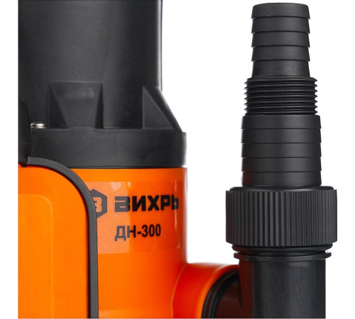 Дренажный насос ВИХРЬ ДН-300