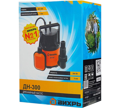 Дренажный насос ВИХРЬ ДН-300