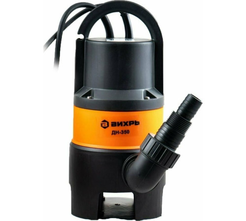 ВИХРЬ ДН-350