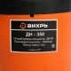 ВИХРЬ ДН-350