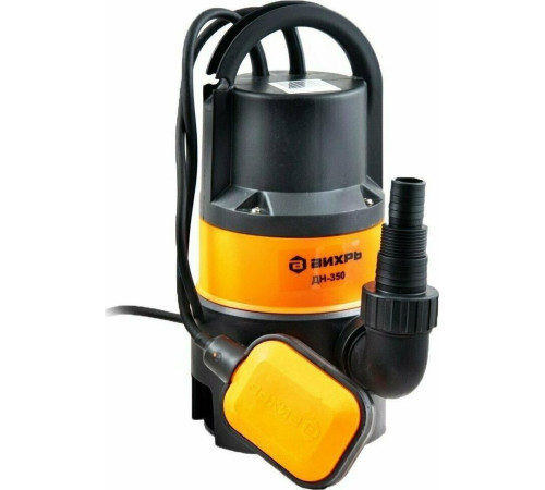 ВИХРЬ ДН-350