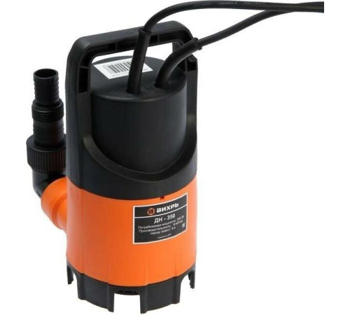 ВИХРЬ ДН-350